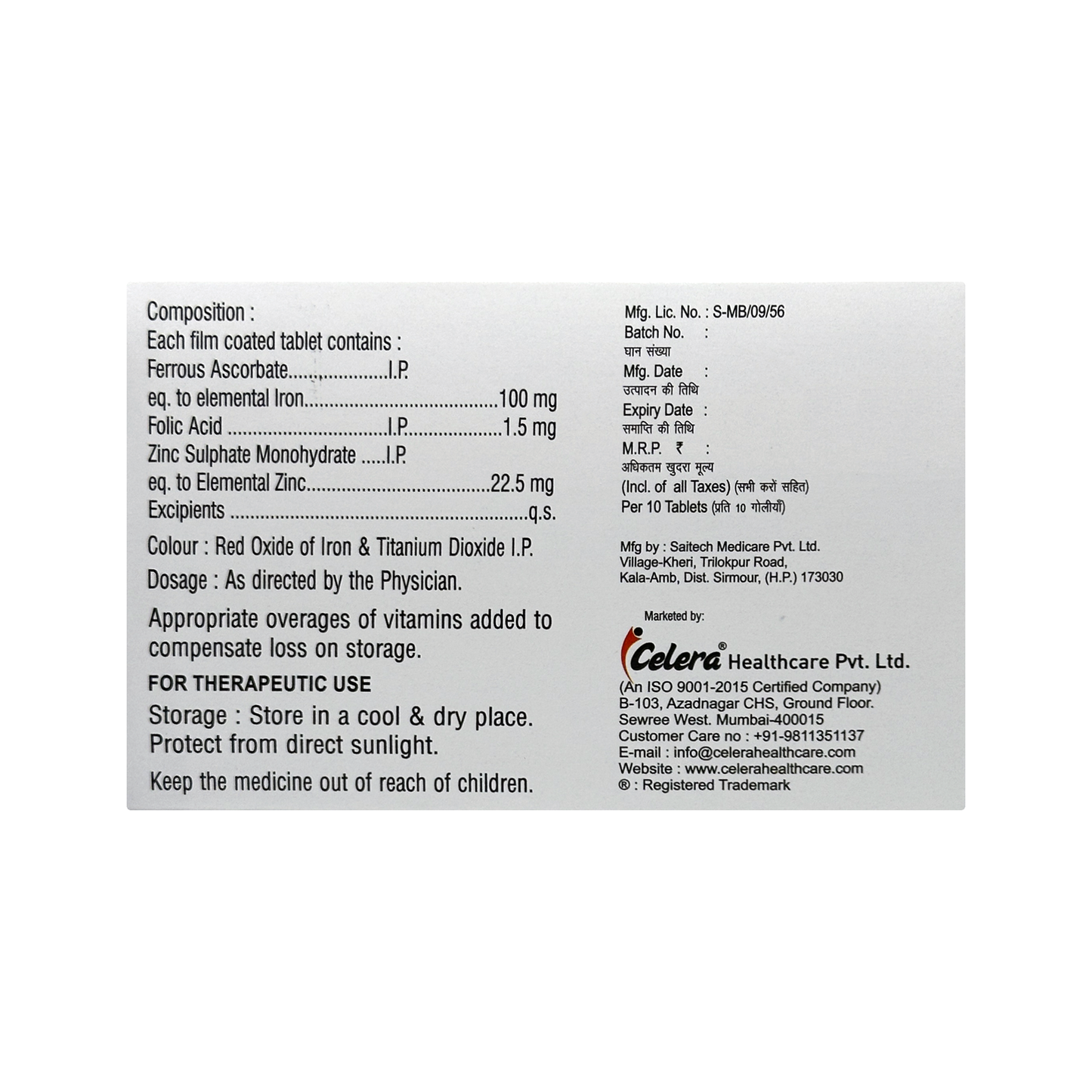 IROCEL-XT® – Iron, Folic Acid & Zinc Tablets for Iron Deficiency Anemia